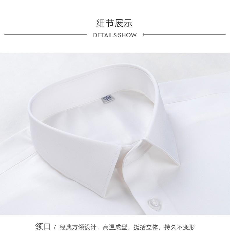 详情页11.jpg