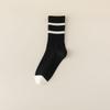Calcetines de media caña para hombre desodorantes absorbentes de sudor transpirables calcetines deportivos otoño e invierno gruesos de negocios para las cuatro estaciones calcetines de moda de barras paralelas que combinan con todo
