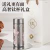 Nova Mini Caneca Térmica de Titânio Puro, Copo de Titânio a Vácuo, Copo de Bolso de Titânio Puro com Aparência Elegante e de Alta Qualidade, Mini Copo de Água para Acompanhar
