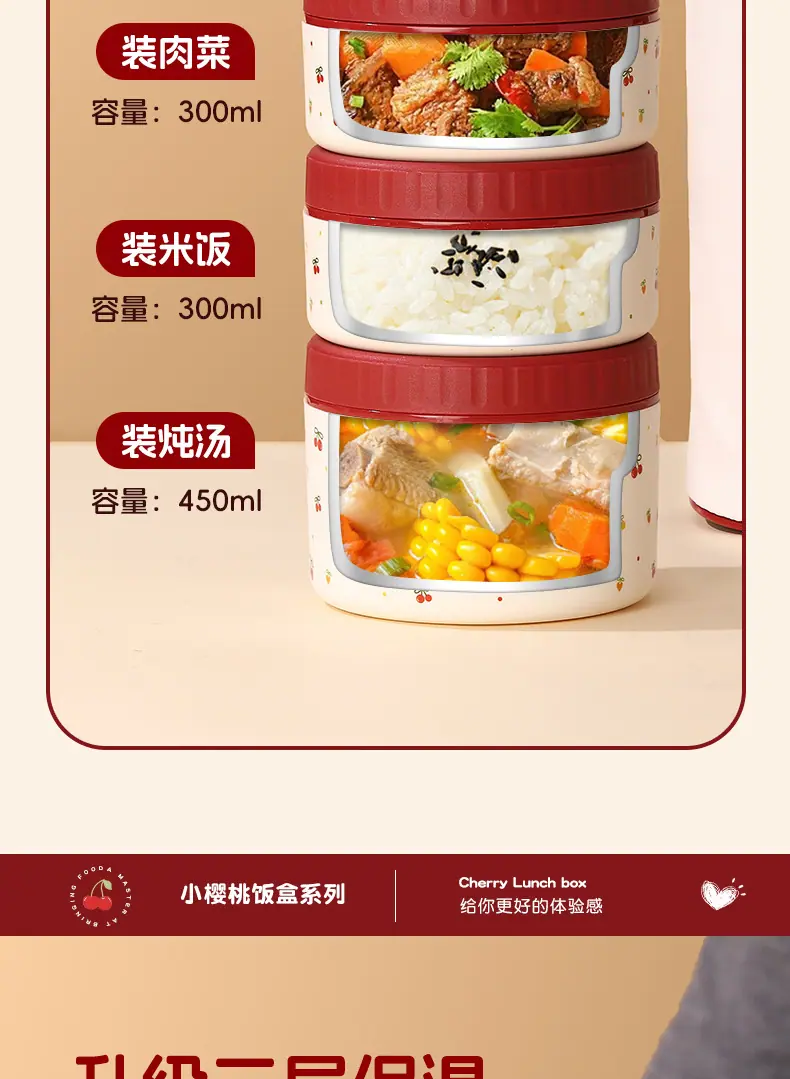 详情页(1)_07.jpg