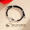 Pulsera de Pareja Sol y Luna Crepuscular para Hombre y Mujer Diseño de Nicho Ins Pulsera de Empuje y Tirón Incrustada de Diamantes Anillo Doble de Mobius Cuerda de Mano