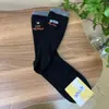 Nuevos Calcetines de Mujer para Otoño e Invierno con Personalidad, Versión Ab de Moda Bordados con Gatitos, Peces, Letras, Calcetines de Caña Media Arrugados, Calcetines de Algodón al por Mayor
