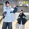 Chaqueta Cortavientos de Bloques de Color Otoñal para Niños, Chaqueta Cortavientos con Capucha Grande para Niños, Abrigo Deportivo Holgado de Manga Larga para Niños