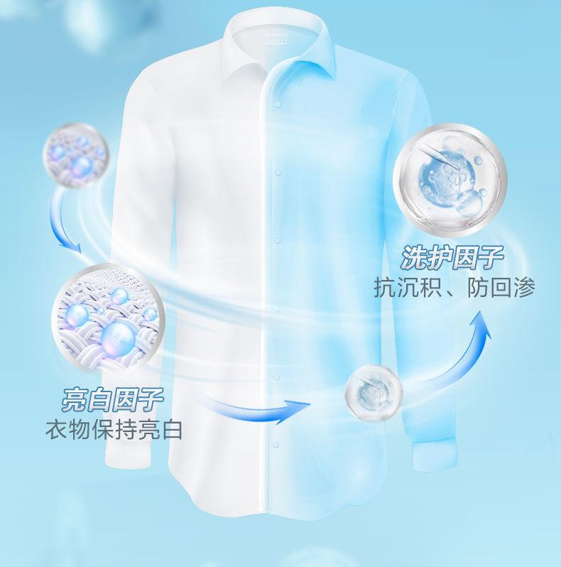 详情图4.jpg