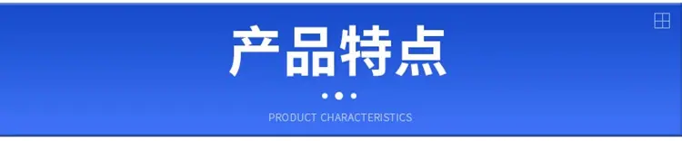 微信图片_20210604142244