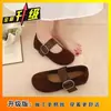 Sapatilhas Francesas Estilo Chanel para Mulheres, Calçados de Exterior Retrô, Sapatos Mary Jane 2026, Novos Sapatos Slip-On Vovó