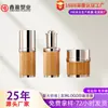 Estoque Disponível do Fabricante Frascos Acrílicos para Creme, Frascos para Creme de Olhos, Gel para Esmalte, Cosméticos, Frascos Plásticos para Loção Corporal, Frascos Vazios, Produtos para Cuidados com a Pele