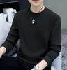 Camiseta de manga larga para hombre suéter de primavera y otoño cuello redondo casual holgada estilo coreano blanco puro base en blanco camisa top para hombre