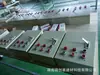 Caixa de controle de acionamento de incêndio caixa de controle de abertura elétrica de janela de ventilação de exaustão de fumaça caixa de controle de abridor de janela fabricante de caixa de controle de abridor de janela