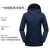 Chaqueta con capucha gruesa de terciopelo de una pieza con cremallera YKK 2023, chaqueta acolchada de algodón cálida para hombre, traje de montañismo impermeable con capucha, comercio exterior