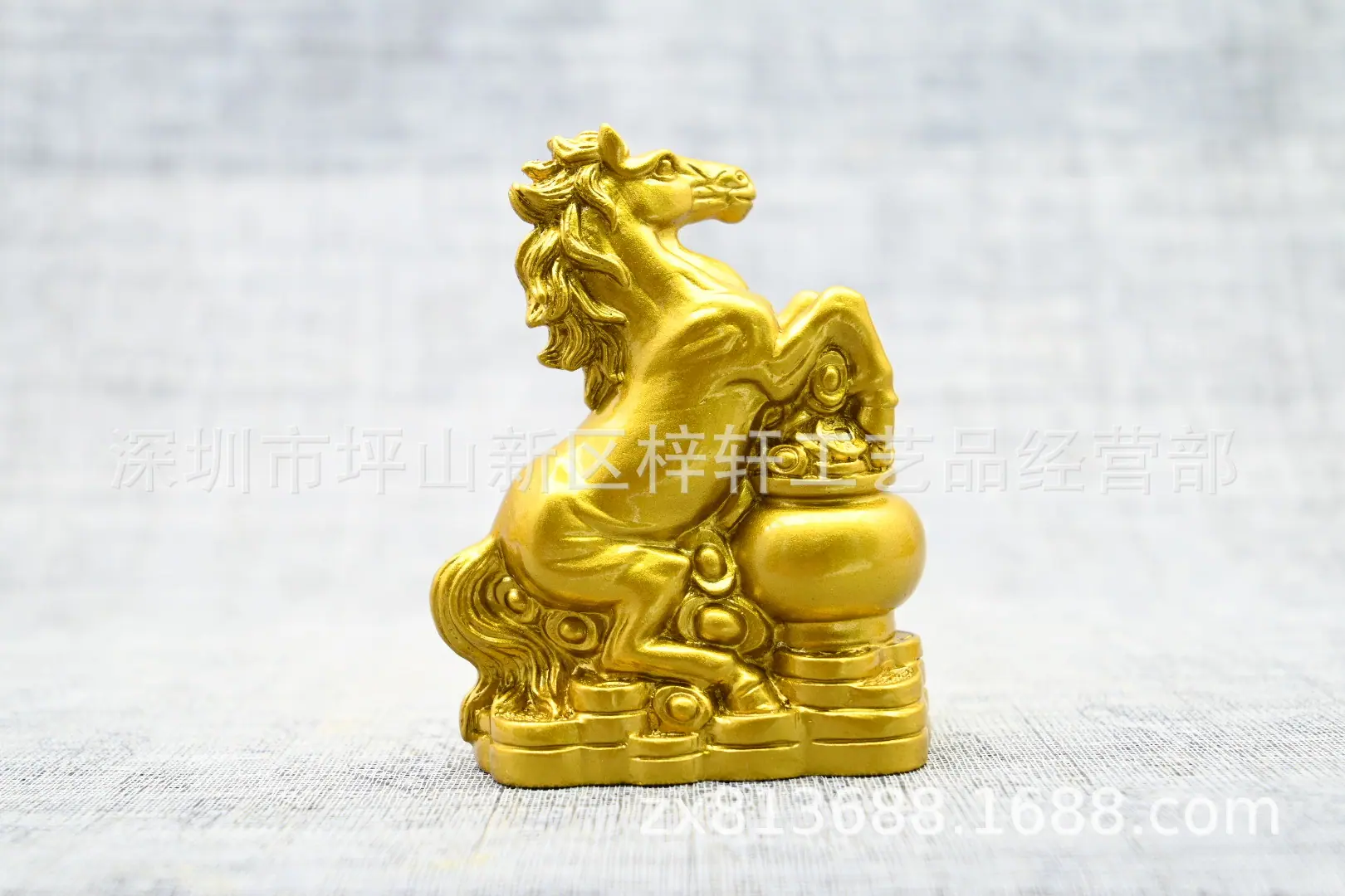 7马反面.JPG