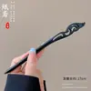 Nueva Horquilla de Lujo Estilo Chino Imitación Ébano con Borlas de Estilo Antiguo para Mujer, Adecuada para Cabello Grueso
