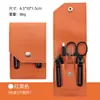 Conjunto de Cortadores de Unha Anti-Salpicos, Tesoura de Unha, Cortador de Unha Oblíquo Doméstico, Lixa de Unha, Bolsa de Couro de Alta Qualidade, Ferramenta para Pedicure