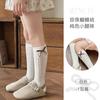 Calcetines de pantorrilla para niñas Minliu Otoño e Invierno Calcetines sin costuras de media pantorrilla Algodón peinado Calcetines para niños Primavera y Otoño Lazo Largo Venta al por mayor