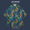 Camisa floral de manga corta para vacaciones de verano en la playa transfronterizas, camisa hawaiana de moda para hombre, camisa holgada de playa para parejas