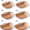 Tazones Desechables de Papel Kraft Transfronterizos, Platos de Papel, Cajas con Forma de Barco, Cajas Abiertas para Llevar, Cajas Hechas a Medida para Papas Fritas y Pollo Frito