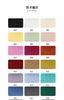 Suministros del Fabricante Tela de Lana a Cuadros Pequeños Fragantes Anti-Arrugas Tejida Estilo Pequeño Fragante Tela para Traje Vestido Chaqueta