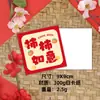 Novos Cartões de Bênção Manuscritos Criativos para o Ano Novo Chinês Cartões de Cumprimentos Flores Floricultura Buquê Cartões Pequenos Cartões Postais