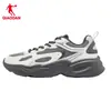 Zapatos Casuales Jordan Zapatos para Hombre 2026 Modelo Nuevo Malla Transpirable Zapatos Deportivos Suela Suave Ligeros Rebote Zapatos Papá para Hombre