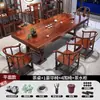 Conjunto de Mesa de Chá e Cadeiras de Madeira Maciça de Seringueira, Novo Estilo Chinês, Uma Mesa e Várias Cadeiras, Adequado para Uso em Escritório e Casa, Mesa de Chá Integrada para Preparar Chá