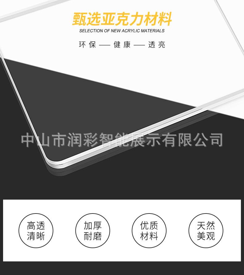 详情图片_6