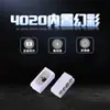 4020 lado cor mágica SK6812 programável 5v quatro pernas WS2812B SMD LED lâmpada contas IC embutido programável