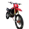 Motocicleta Off-Road Kayo Huayang K5 Refrigerada a Água Quatro Tempos 300cc Transfronteiriça Adequada para Corridas em Trilhas e Motocross em Montanha