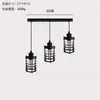 Lámpara Colgante Estilo Industrial Retro Americano Jaula de Hierro para Cafetería, Tienda de Ropa, Tienda de Té con Leche, Bar, Luminarias Creativas