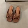 ¡Suave ~ súper cómodo en los pies! Sandalias casuales de verano de fondo plano estilo coreano para mujer