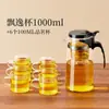 Tetera Wg6Q Taza de Té Juego de Té Doméstico Separación de Té y Agua Filtro de Té Hervidor de Agua Vidrio Resistente a Altas Temperaturas Taza Elegante Burbuja