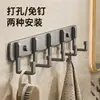 Gancho para ropa de aluminio sin clavos gancho para colgar en la pared de baño para toallas fila de ganchos para ropa sombrero detrás de la puerta estante colgante de cocina