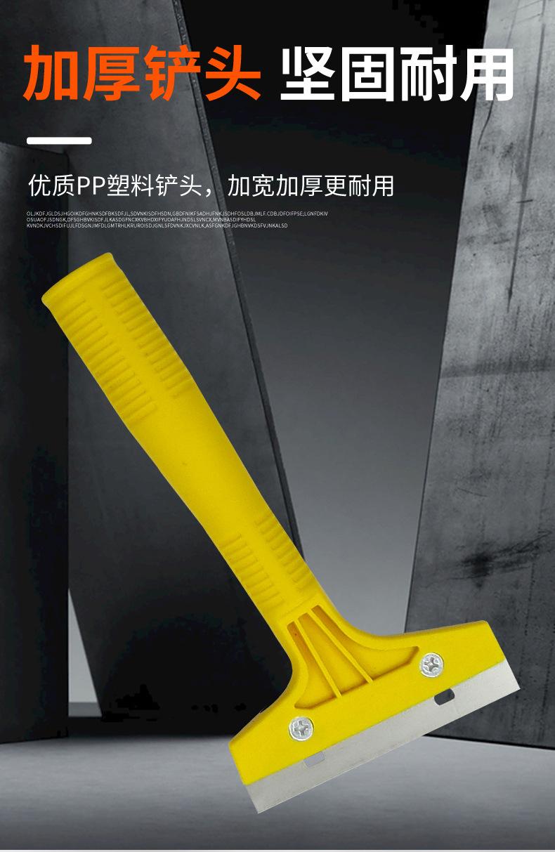详情页_04.jpg