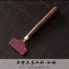 Limpador de bandeja de chá doméstico raspador de resíduos de chá de ébano acessórios para cerimônia de chá kung fu varredor raspador de água