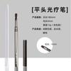 Transfronterizo Nuevo Color de Pistola Japonés Varilla Metálica Pincel para Uñas Artísticas Traje Dibujo de Color Dibujo de Línea Flor Fototerapia Pluma para Uñas Gradiente