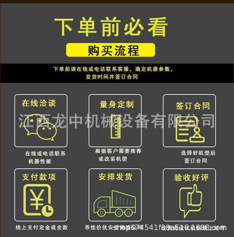 挖斗洗沙机 (6).jpg