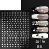 Belleza Completa Transfronteriza Nuevas Pegatinas para Uñas Mini Estrella Dulce Láser Estrella de Cinco Puntas Pegatinas para Uñas