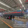Exportación a Asia Central Semirremolque 30 Metros Cúbicos Cisterna de Petróleo Camión Cisterna para Líquidos 46 Metros Cúbicos Semirremolque de Transporte de Tanques para Mercancías Aceitosas