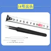 Pinça para Cílios Postiços Manual DIY Clip de Ponta Fina Manual de Manicure para Cílios Pinça para Cílios Postiços Antiestática ESD-15
