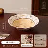 Estilo retro de dibujos animados 2026 nuevo modelo hermoso tazón de arroz tazón y plato de alta estética juego de vajilla plato y combinación de plato de arroz