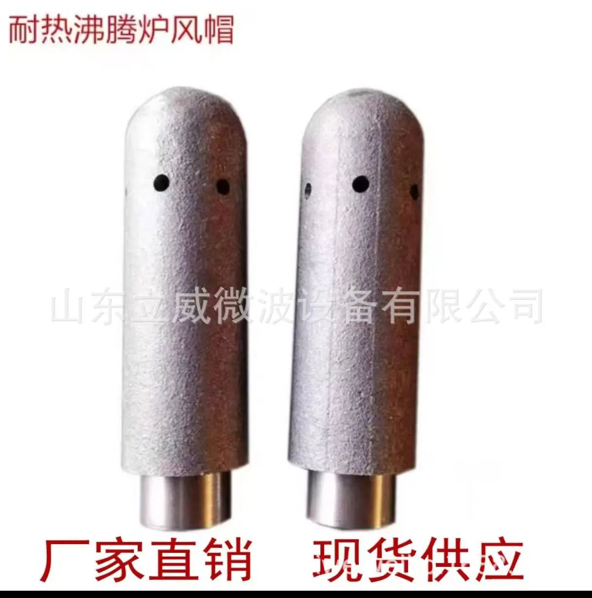 1fd87e719ed1ed9e1882ebb6033cf1