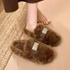 Mules Planos de Estilo Coreano Pantuflas Peludas para Mujer Moda de Invierno 2026 Pantuflas de Algodón Perezosas Slip-on