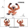 Modelo Simulado de Animal Selvagem Infantil Sólido Tigre Elefante Ornamentos Guepardo Panda Girafa Rinoceronte Brinquedo