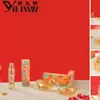 Serie de Juegos de Vasos de Vidrio para Agua de Regalo, Todas las Categorías de Bebidas Calientes, Seguro y Adecuado para Juegos de Vasos de Agua con Limonada, Venta al por Mayor