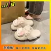 Pantuflas Cerradas Peludas Cálidas para Mujer 2025 Otoño e Invierno Nuevo Estilo Coreano Gato de Dibujos Animados Felpa Lazo Algodón Pantuflas