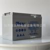 Batería de ciclo profundo 6-GFM-40 Yangzhou 12V40Ah garantía de tres años con impuestos incluidos