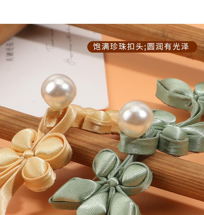 详情_06.jpg