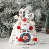 Bolsa de Manzana de Lona Portátil Nueva Creativa Transfronteriza Bolsa de Regalo de Navidad Caja de Regalo de Manzana para Nochebuena Regalo de Navidad