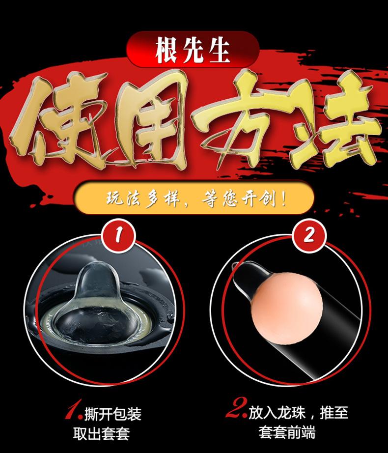 微信图片_20190517084237_16