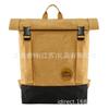 Mochila de Papel Kraft Lavado Ppb051 de Gran Capacidad, Bolso de Viaje Ligero, Neceser, Listo para Viaje de Negocios con Logo Impreso