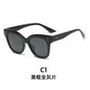 Gafas de sol polarizadas de estilo retro con montura grande y diseño simple, a prueba de sol, con montura transparente tr, venta al por mayor